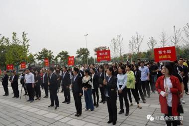 【財(cái)鑫追夢人】繩采飛揚(yáng)拼斗志 凝心聚力創(chuàng)佳績|財(cái)鑫金控“我們的節(jié)日 ·中秋”拔河比賽