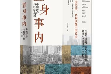 【書香?財鑫】閱讀無形，思想有力！書香財鑫2023書單來啦！